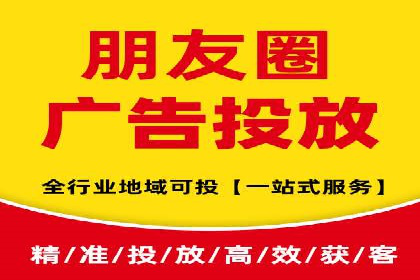 知乎信息流案例：跨平台营销策略