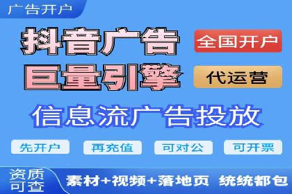 SEM代运营服务公司成功案例：客户满意度高