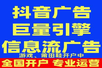 百度推广费用透明度：企业成功案例解读